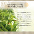 焙茶粉 50g